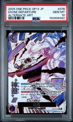 2025 ONE PIECE JAPANESE OP13-CARRYING ON HIS WILL #076 DIVINE DEPARTURE PSA 10 - Image 1