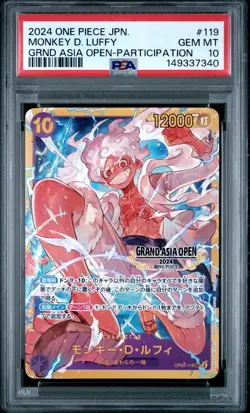2024 ONE PIECE JAPANESE PROMOS #119 MONKEY D. LUFFY PSA 10 - Image 1