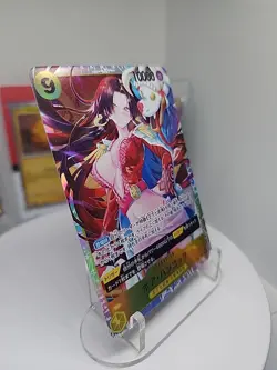 Boa Hancock One Piece OP14-112 Japanese - Image 3