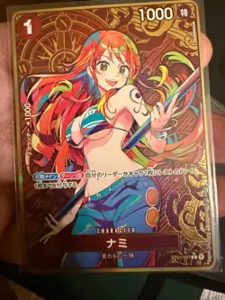 Nami ST01-007 Gold Parallel THE BEST Storage Box Set ONE PIECE Japanese - Image 4