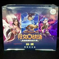 2025 Riftbound League of Legends TCG Chinese Card Game Origin Jumbo Box - Image 1
