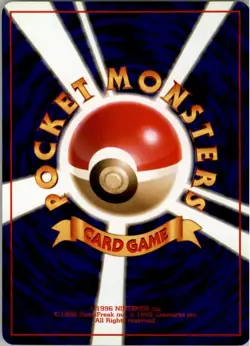 Ekans NO. 023 Common Team Rocket Pokemon Japanese Moderately Played - Image 2