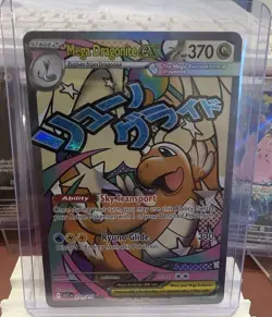 Pokemon TCG Mega Dragonite EX XY 271/217 Full Art Holo Secret Rare - Image 1