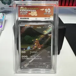Pokemon TCG Kangaskhan AR SV10 110/098 the Glory of Team Rocket Ace 10 Japanese - Image 1
