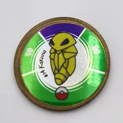 1999 Hasbro Pokemon Battling Coin Game #14 Kakuna Nintendo - Image 1