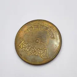 1999 Hasbro Pokemon Battling Coin Game #14 Kakuna Nintendo - Image 2