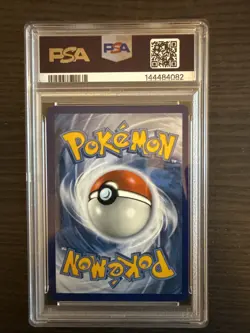 Zacian V 195/202 Full Art 2020 Pokemon Sword and Shield PSA 9 Mint - Image 2