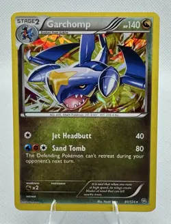 Pokemon TCG Garchomp Dragons Exalted 91/124 Exclusive Cracked Ice Holo NM - Image 1