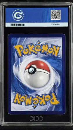 CCIC 10 Gem Mint Pokemon Chinese Surprise Mew Ex 151C 191/151 SAR Holo Bubble - Image 2