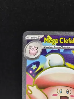 Pokemon: Mega Clefable ex Ultra Rare ME03 Perfect Order 103/088 - Image 4