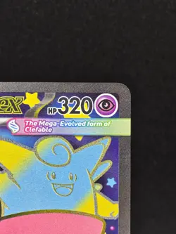 Pokemon: Mega Clefable ex Ultra Rare ME03 Perfect Order 103/088 - Image 5