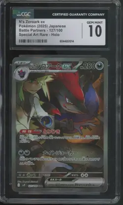 Pokemon TCG N's Zoroark 127/100 Japanese Battle Partners Special Art Rare CGC 10 - Image 1
