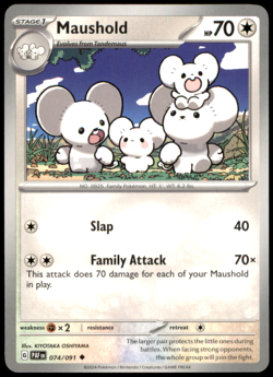 Maushold 161/198 SV01: Scarlet & Violet Base Set NM Pokemon TCG - Image 1