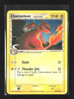 Pokemon Crystal Guardians #30/100 Uncommon Charmeleon (Delta Species) - Image 1