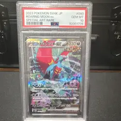 Pokemon Roaring Moon ex SV4K: Ancient Roar 090/066 Special Art Rare Holo PSA 10 - Image 1
