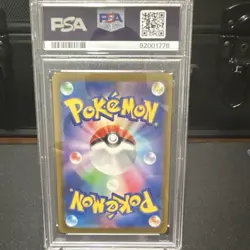 Pokemon Roaring Moon ex SV4K: Ancient Roar 090/066 Special Art Rare Holo PSA 10 - Image 2