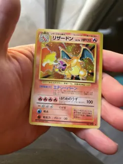 1996 POKEMON BASE SET JAPANESE #6 CHARIZARD-HOLO UNGRADED - Image 3