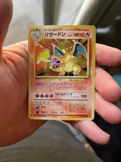 1996 POKEMON BASE SET JAPANESE #6 CHARIZARD-HOLO UNGRADED - Image 4