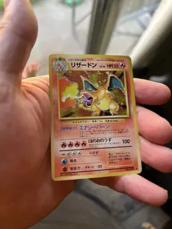 1996 POKEMON BASE SET JAPANESE #6 CHARIZARD-HOLO UNGRADED - Image 5