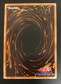 Jinzo Secret Rare CA-00 Yu-Gi-Oh yugioh initial Japanese - Image 2