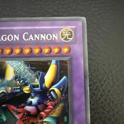 Yugioh XYZ-Dragon Cannon BPT-010 Secret Rare Promo NM - Image 3