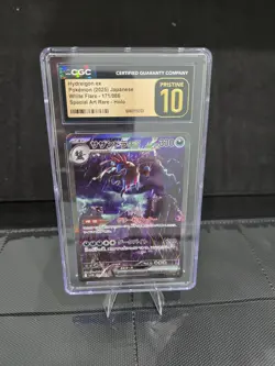 Pokemon Hydreigon ex 171/086 White Flare Special Art Rare | CGC Pristine 10 - Image 1
