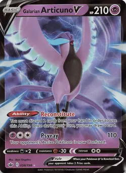 Galarian Articuno V 058/198 Holo V Rare Chilling Reign Pokemon Near Mint - Image 1