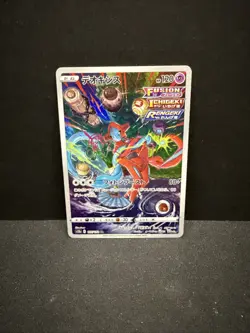 Pokemon Deoxys 185/172 S12a: Vstar Universe Holo (Japanese) - NM - Image 1