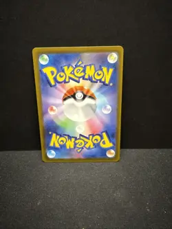 Pokemon Deoxys 185/172 S12a: Vstar Universe Holo (Japanese) - NM - Image 2
