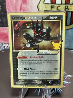 SEALED Greninja Gold Star SWSH144 Pokemon Celebrations - Image 1