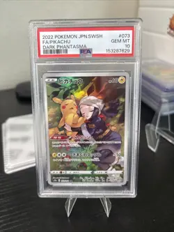 Pikachu 073/071 CHR Japanese Pokemon Sword&Shield Dark Phantasma PSA10 - Image 1