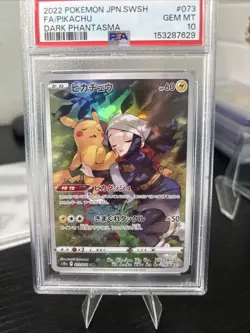 Pikachu 073/071 CHR Japanese Pokemon Sword&Shield Dark Phantasma PSA10 - Image 2