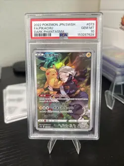 Pikachu 073/071 CHR Japanese Pokemon Sword&Shield Dark Phantasma PSA10 - Image 3