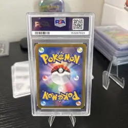 Pikachu 073/071 CHR Japanese Pokemon Sword&Shield Dark Phantasma PSA10 - Image 4