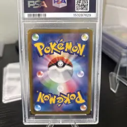 Pikachu 073/071 CHR Japanese Pokemon Sword&Shield Dark Phantasma PSA10 - Image 5
