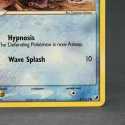 Pokemon Poliwag 67/115 Unseen Forces Regular Non Holo LP - Image 4