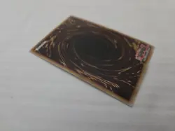 Yu-Gi-Oh Fighting Flame Sword MZMI-EN008 Ultra Rare 1st Edition - Image 3