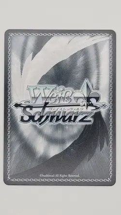 Himmel SFN/S128-004S SR - Japanese Weiss Schwarz Frieren New Edition - Image 2