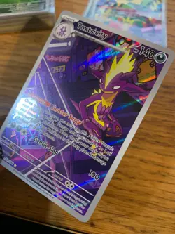 NM! Toxtricity (103/094) Phantasmal Flames Illustration Rare Pokemon Card! - Image 4