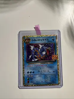 Pokemon 2021 25th Anniversary Dark Gyarados 005/025 S8a-P TCG Karte - Image 1