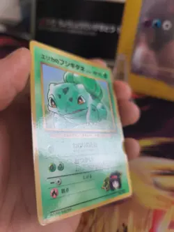 Pokemon Karte Card Erika Bulbasaur Bisasam Corocoro Promo Holo Wotc japanese NM - Image 5