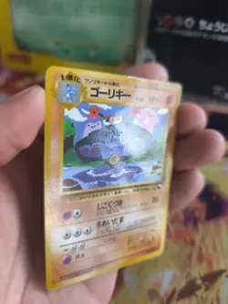 Pokemon Karte Card Vending expansion sheet glossy japanese Machoke Maschok LP - Image 2