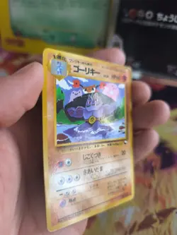 Pokemon Karte Card Vending expansion sheet glossy japanese Machoke Maschok LP - Image 3