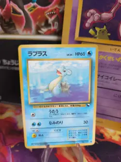 Pokemon Karte Card Vending expansion sheet glossy japanese NM Lapras - Image 1