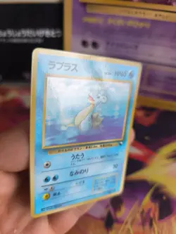 Pokemon Karte Card Vending expansion sheet glossy japanese NM Lapras - Image 3
