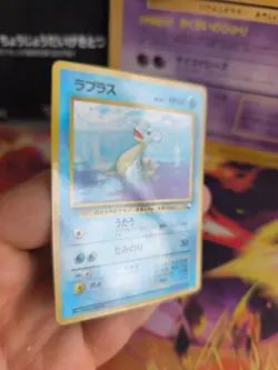 Pokemon Karte Card Vending expansion sheet glossy japanese NM Lapras - Image 5