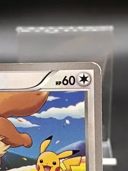 Eevee 235/BW-P 7 Eleven Promo Japanese Pokemon Card - Image 4