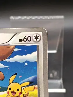 Eevee 235/BW-P 7 Eleven Promo Japanese Pokemon Card A21 - Image 4