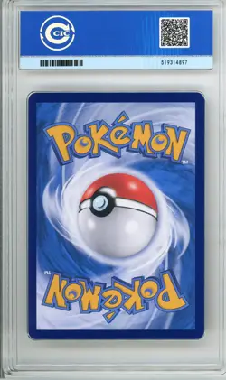 CCIC 9.5 Mint+ 2025 Pokemon Card Chinese Captain Pikachu 0709/09 Gem Pack AR - Image 2