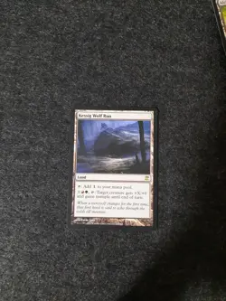 Kessig Wolf Run Innistrad - Image 1